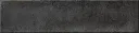 Rambla - Single.webp